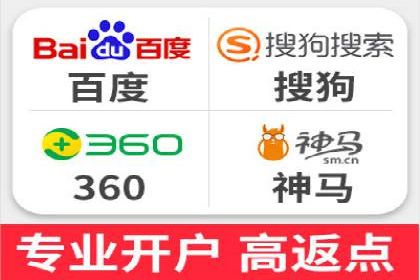 案例解读：网络推广竞价如何实现品牌突破